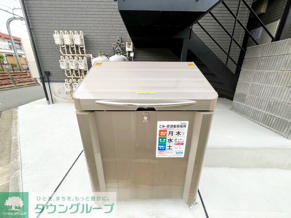 Agrande Odakyu-sagamiharaの物件内観写真